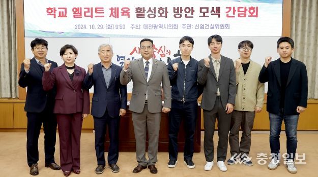 대전시의회 김영삼 의원, “학교운동부 학교 밖 공공스포츠클럽으로 전환되야”