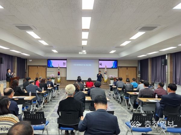 대전 중구, 정비사업 역량강화 교육 실시