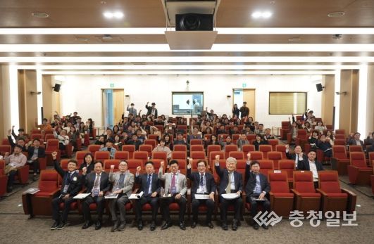 대전시 2024년 전략산업 포럼 성료