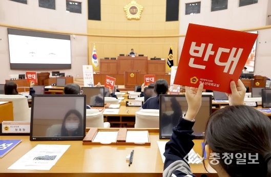 오늘은 내가 대전시의원! 충남여중 학생들 청소년 의회교실 참여