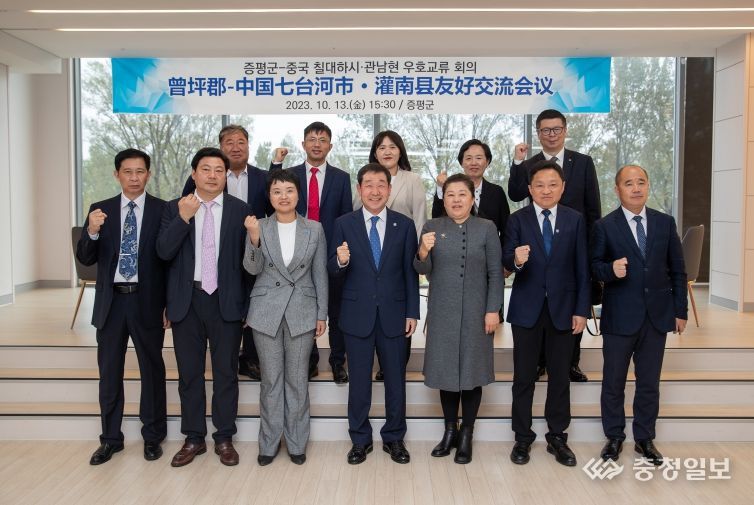 2023년 10월 칠대하시 대표단 방문