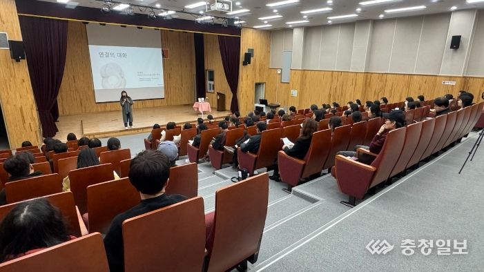 행복드림 인문학 아카데미 개최