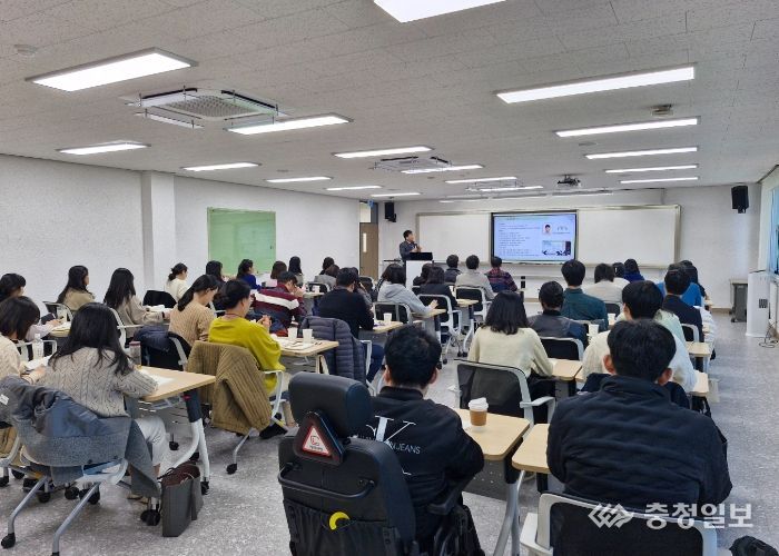 학교회계 계약분야 전문성 향상을 위한 교육 실시