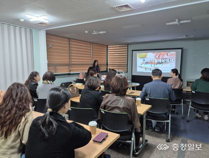 청소년상담복지센터에서 상담교사 대상 성교육 특강