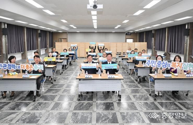 대전 중구, 지역사회보장협의체 사례공유회 개최