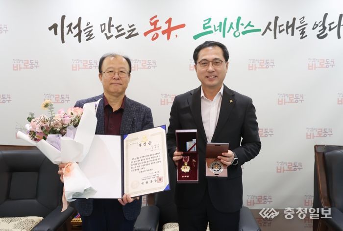 화랑무공훈장 전수 후 기념촬영 모습