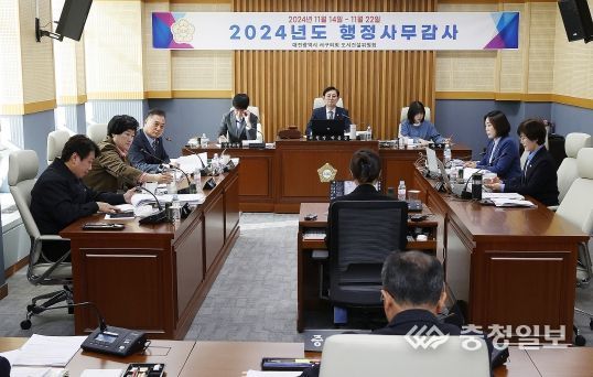 대전 서구의회 도시건설위원회, 행정사무감사 넷째 날