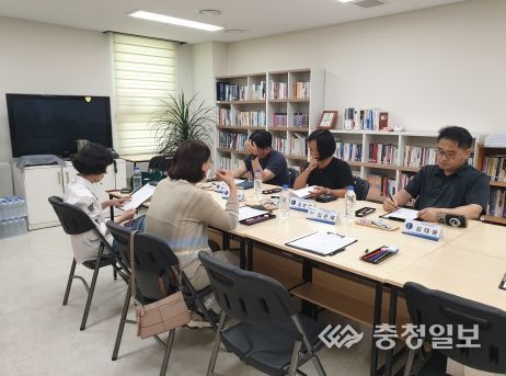 대전교육청, 하반기 학부모보듬위원회 협의회 개최