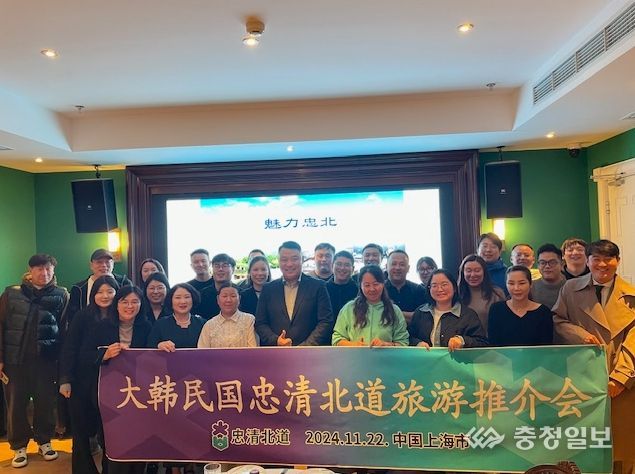 중국국제여유교역회(CITM)