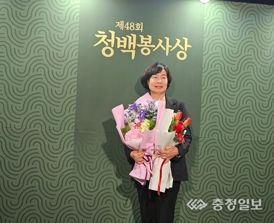 대전 중구 이연숙 복지정책과장, 제 48회 청백봉사상 수상