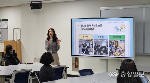 충남교육청, 2024 영재교육 나눔마당 개최