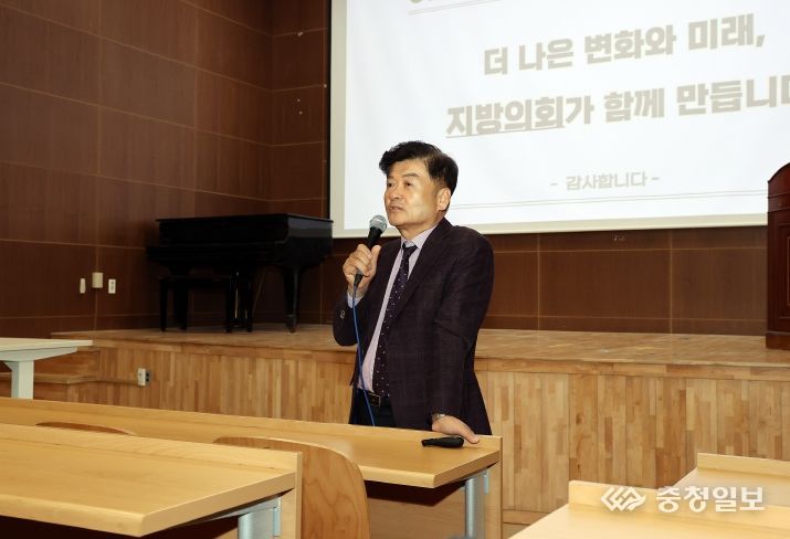 김동수 의장 배재대학교 특강