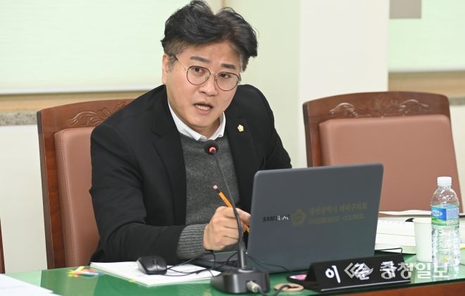 대덕구의회 이준규 의원