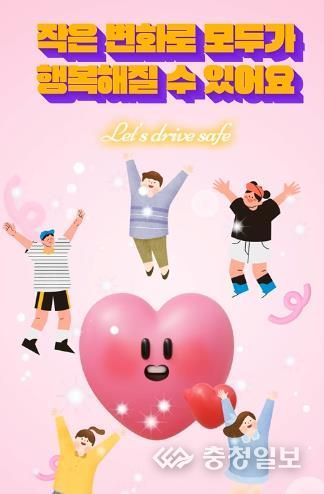 2024 숏폼영상 공모전 우수상