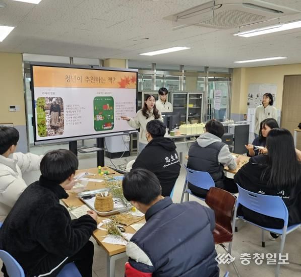 보은군 청년 독서모임, 독서프로그램 지역봉사 추진