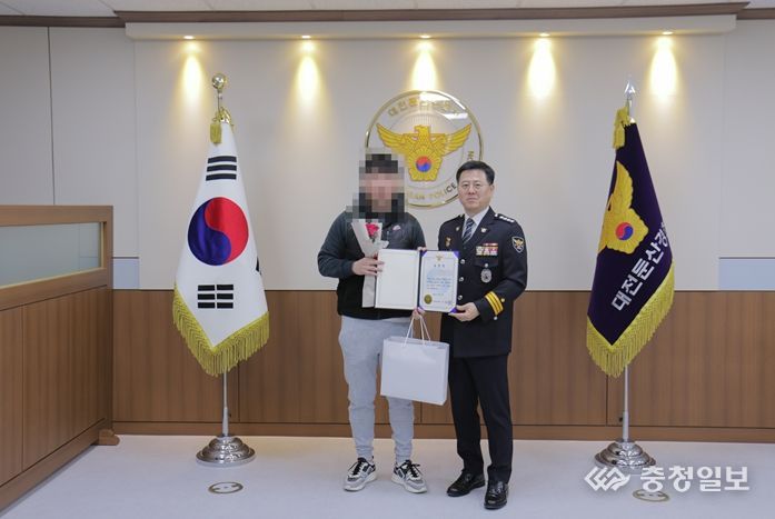 음주운전자 검거에 기여한 신고자 표창장 수여
