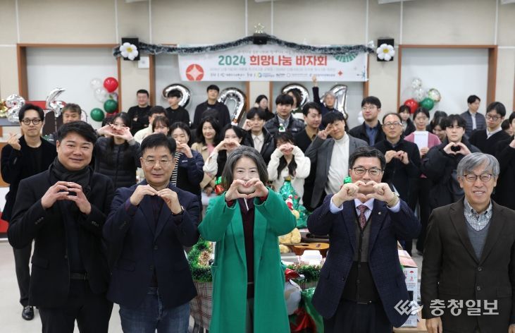 세종시 북부권 5개 산하기관 이웃돕기 ‘희망나눔 바자회’