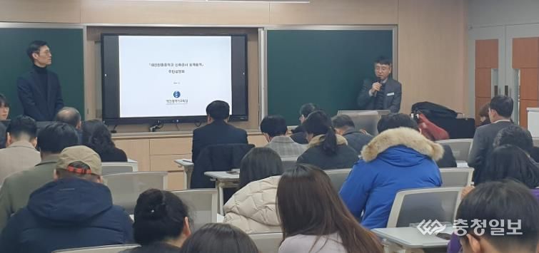 지역주민의 숙원, 동구 지역 중학교 설립