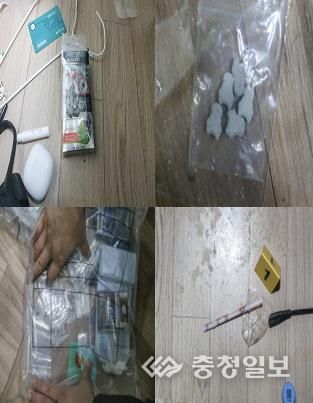 대전시경찰청 펜션에서 마약 파티한 외국인 검거