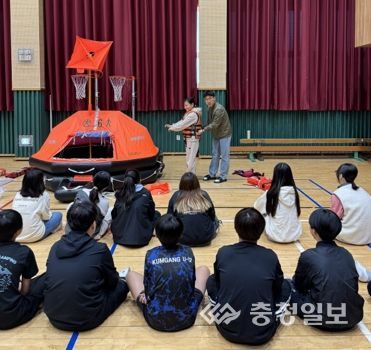 대전학생해양수련원, 2024년 찾아가는 학교 교육과정 지원 사업 성료