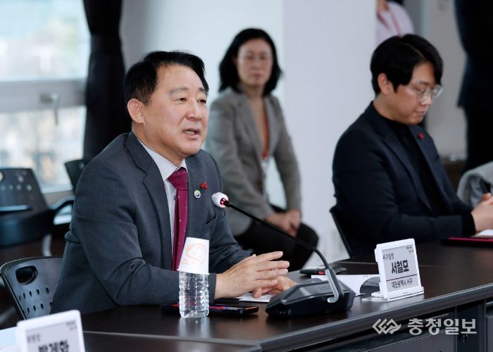 서구 여성친화도시조성위원회 회의 사진