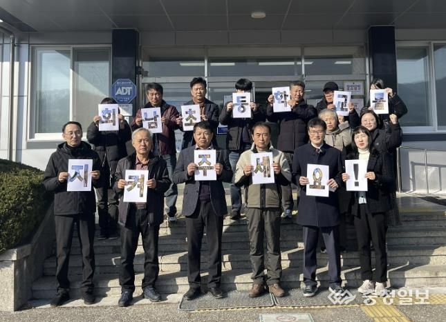보은군 회남면 기관·사회 단체장들 회남초등학교 지키기 뜻 모았다
