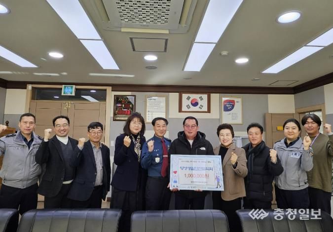 후원금 전달 사진