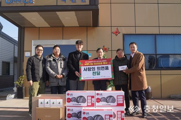 충남테크노파크, 연말 소외계층을 위한 의연품 전달