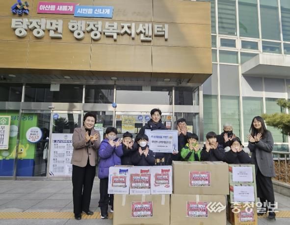 후원물품 전달사진