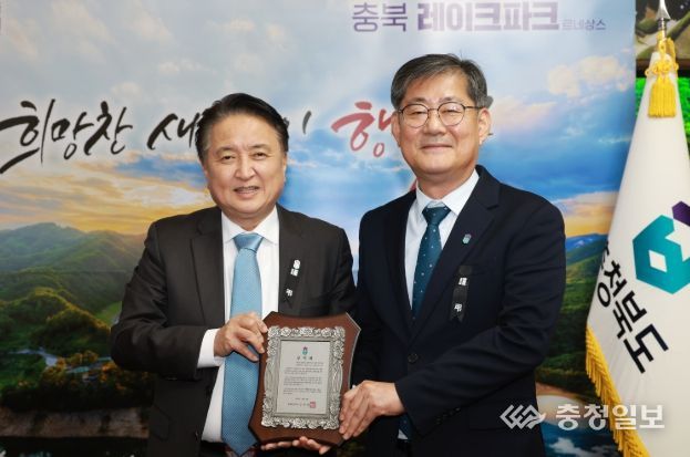 충청북도, 제41대 정선용 행정부지사 퇴임