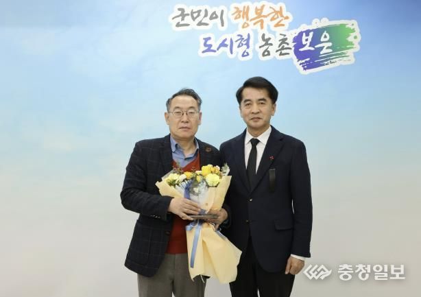 제37대 이택수 보은군 부군수 이임