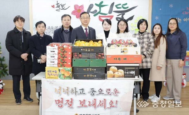 대전시의회 예산결산특별위원회, 설 명절 맞아 홀트아침뜰 위문