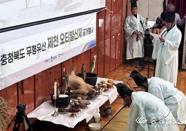 오티별신제 행사사진