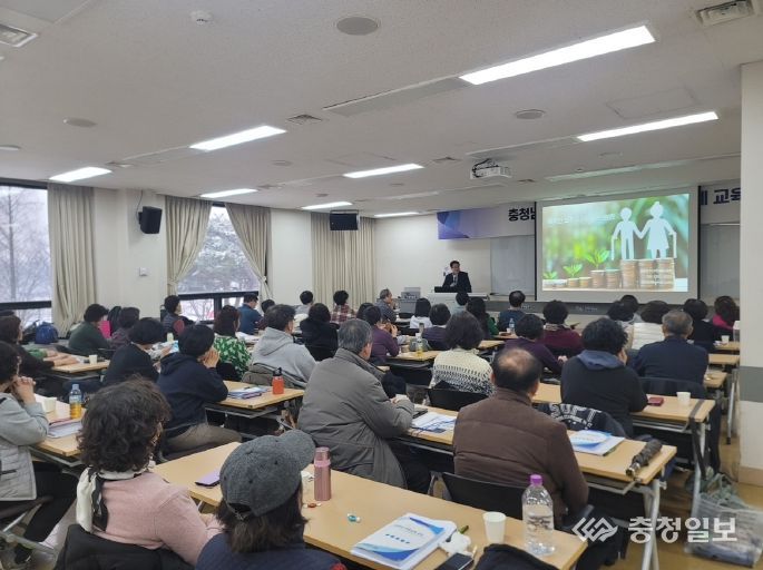 2025년 2월말 정년퇴직자 재취업 지원서비스 교육