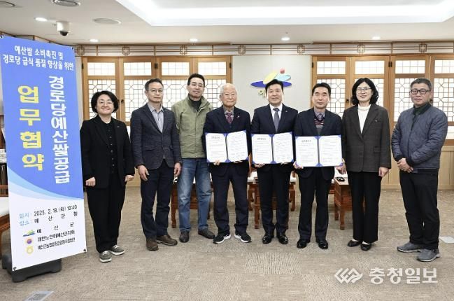 업무협약 체결 기념촬영