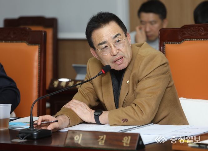 예산군의회 이길원 의원