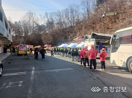 봄철 산불 진화 및 긴급구조 합동 훈련 사진