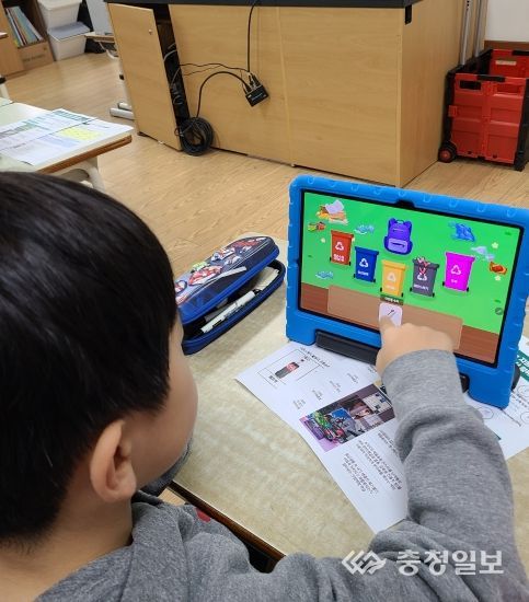 AR 체험 자원순환교육 장면