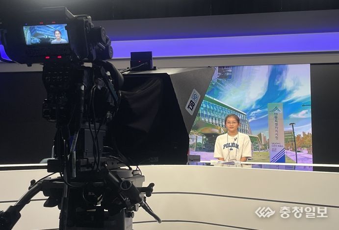 2024년 제10기 교육기자단 미디어 연수 참여