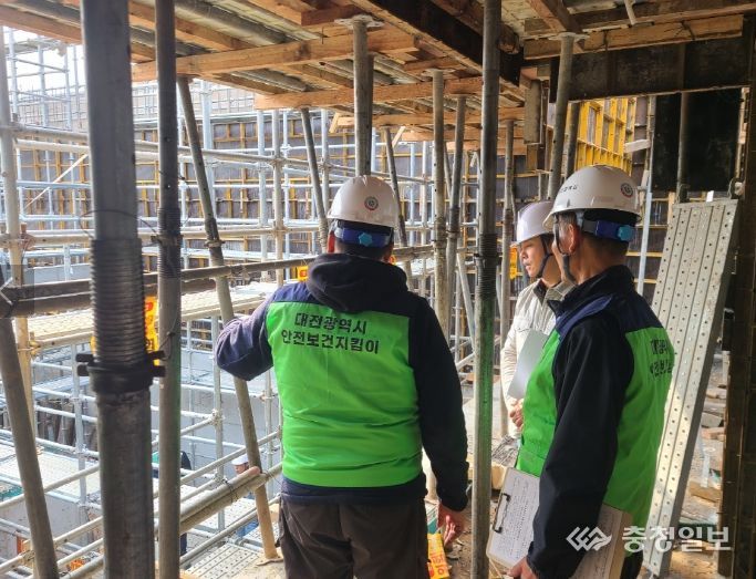 안전보건지킴이 20명 모집