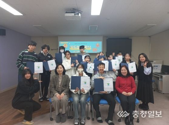 세종특별자치시학교밖청소년지원센터, 2025년 자립동기강화 프로그램 “두드림(Do Dream)”운영