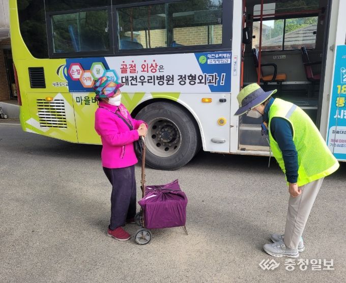 '2025년 승하차 도우미' 본격 스타트