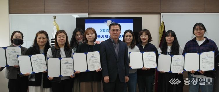 증평복지재단, 우수프로그램 공모사업 지원증서 전달