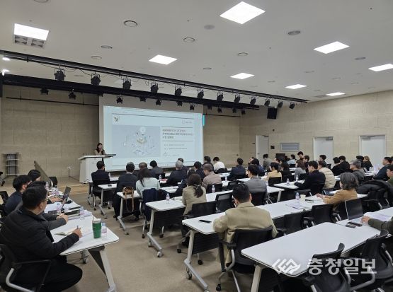 세종RISE센터, 2025년 RISE 사업 설명회 개최