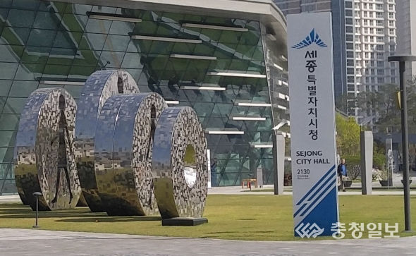 세종시, 봄바람 느끼며 나만의 주말농장 꾸며봐요!