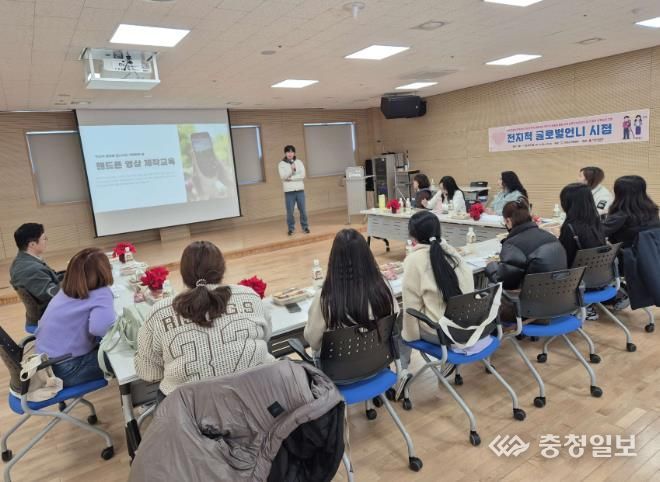 서천군가족센터, ‘전지적 글로벌 언니시점’프로그램 시행