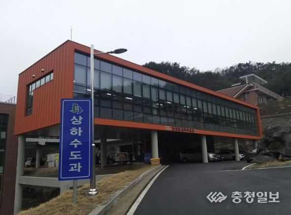 상하수도과 전경