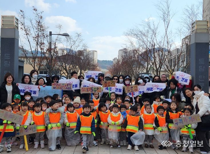 행정복지센터·통장협의회·아이누리 어린이집 50여 명 참여