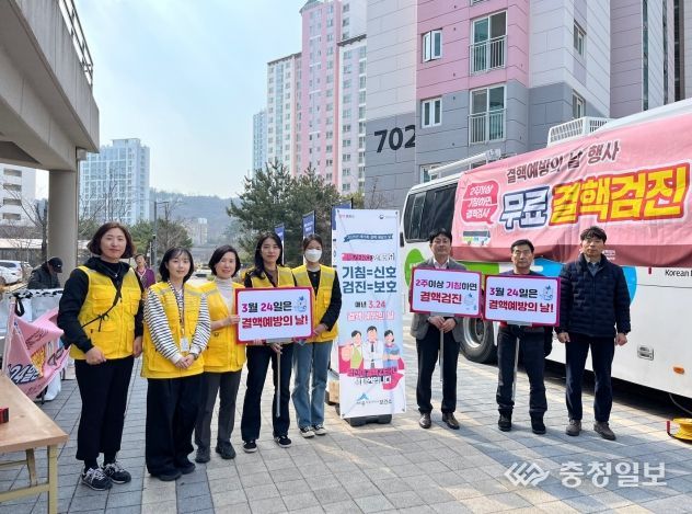 '제15회 결핵예방의 날' 맞아 예방·관리 캠페인