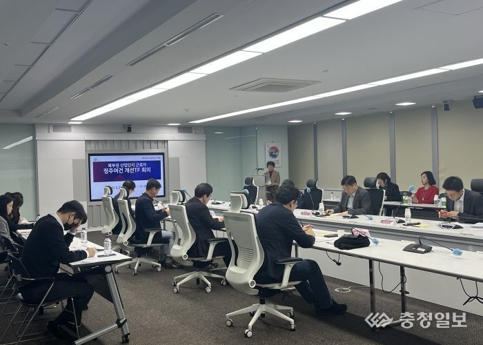 북부권 산단 근로자 정주여건 개선 점검회의 개최